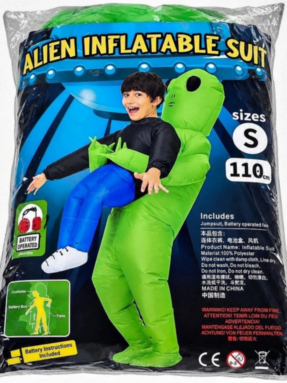 Alien Inflatable Suit Costume Size S 110cm Costume Kids Small 110 cm